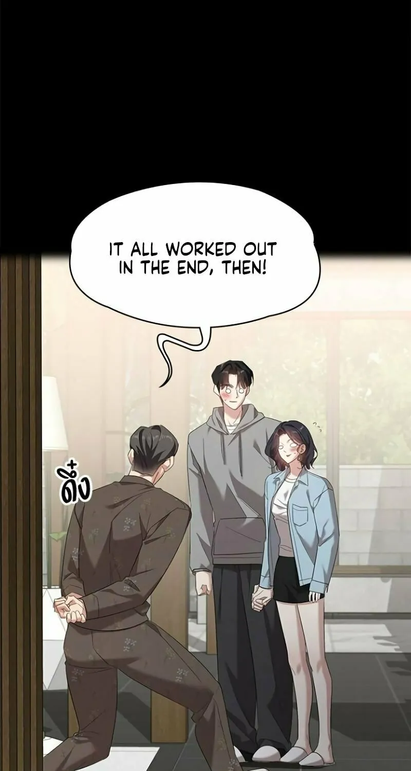 The Night Visitor Chapter 28 page 10 - 