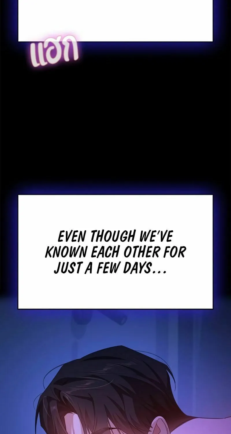 The Night Visitor Chapter 30 page 29 - 