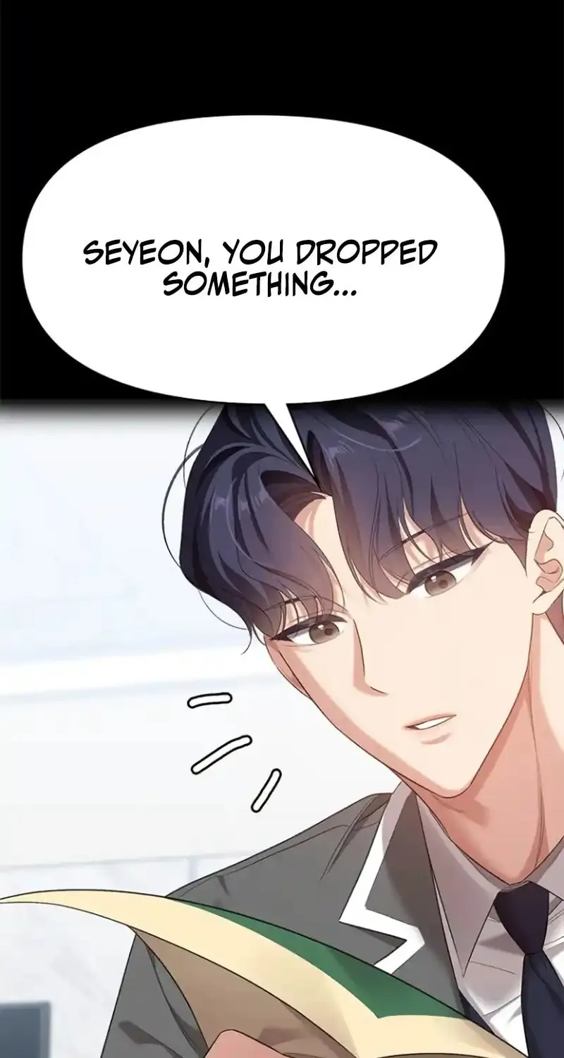 The Night Visitor Chapter 32 page 20 - 