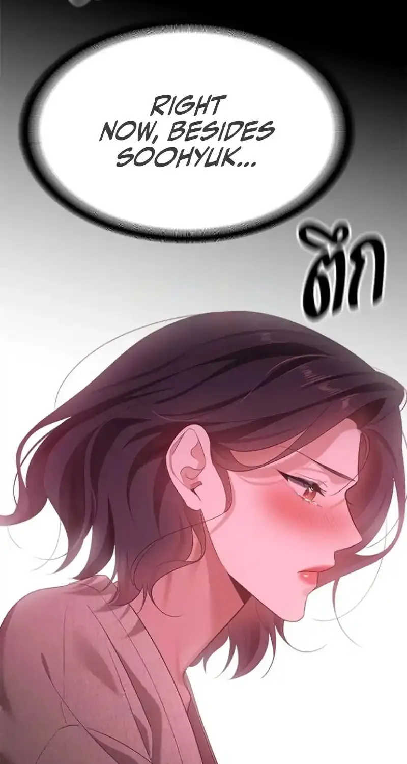 The Night Visitor Chapter 32 page 98 - 