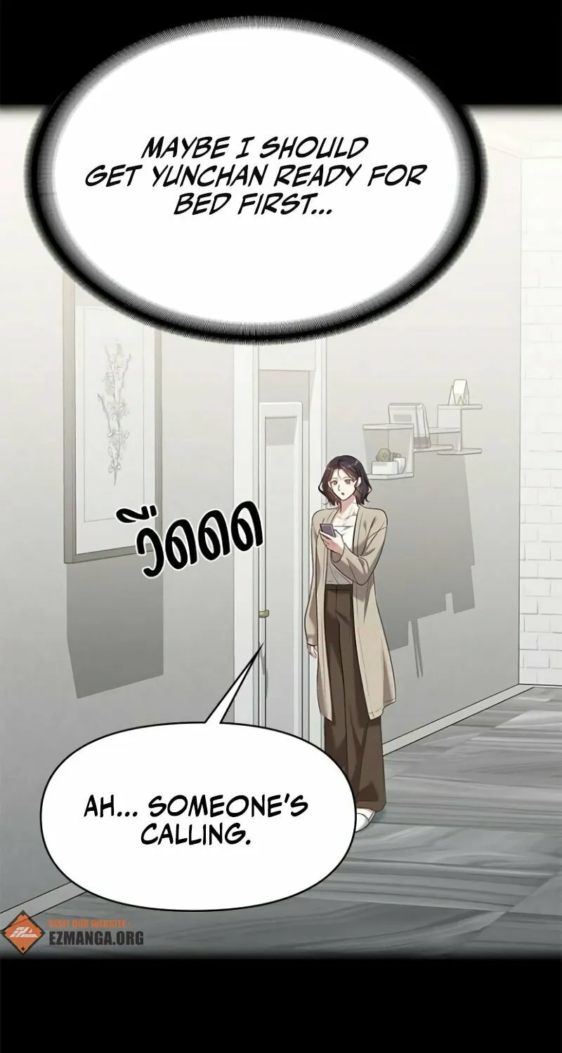 The Night Visitor Chapter 33 page 43 - 