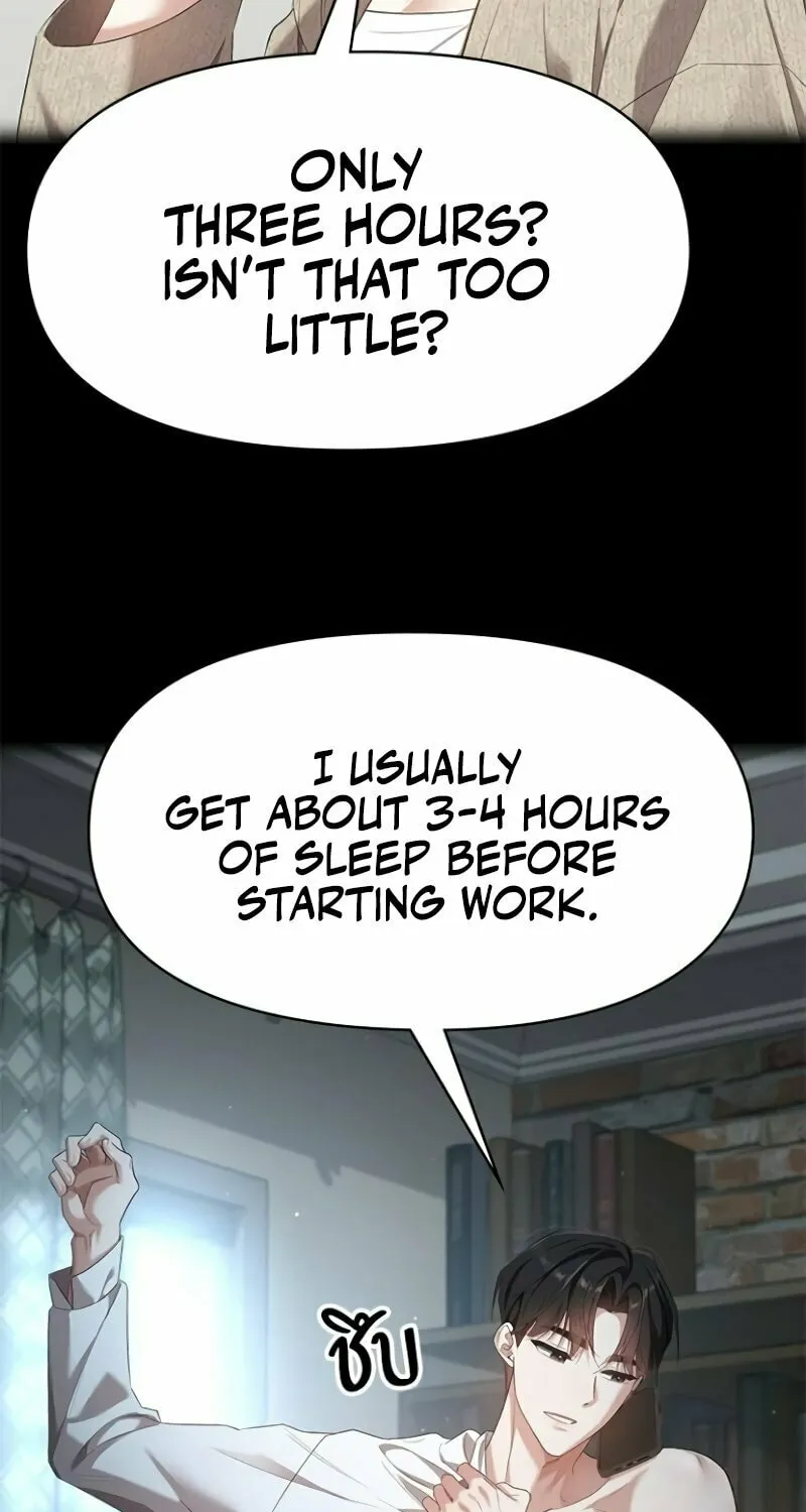 The Night Visitor Chapter 33 page 51 - 