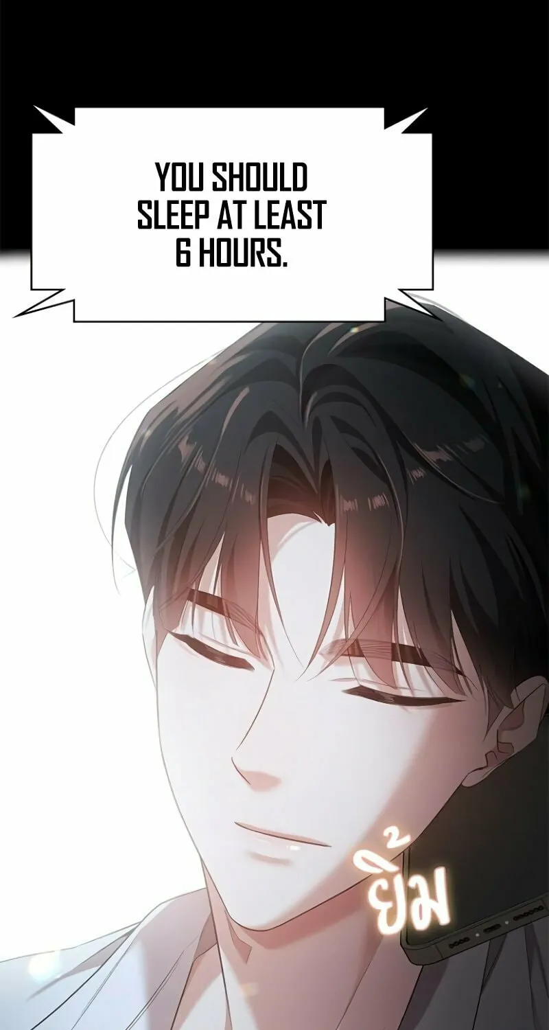 The Night Visitor Chapter 33 page 53 - 