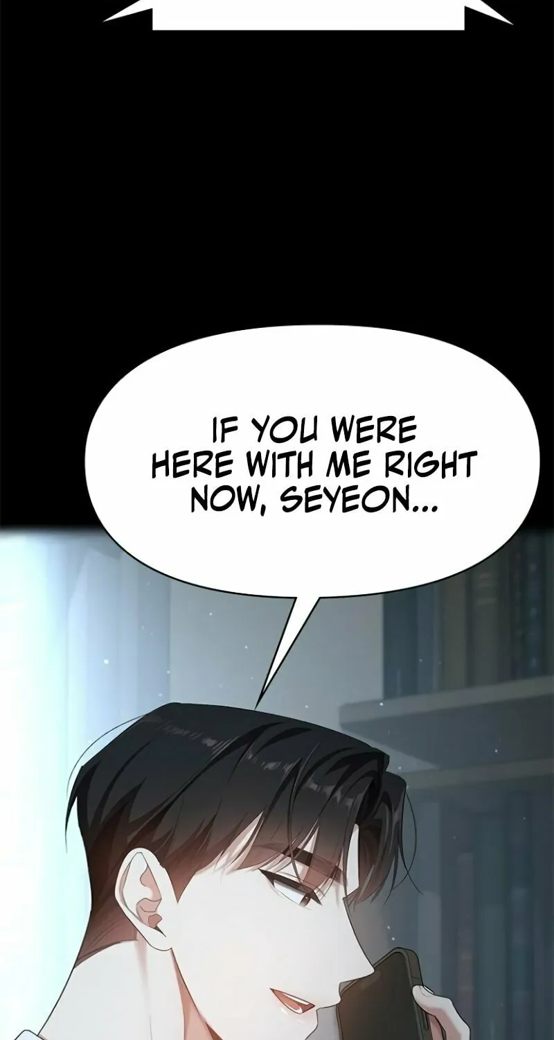The Night Visitor Chapter 33 page 56 - 