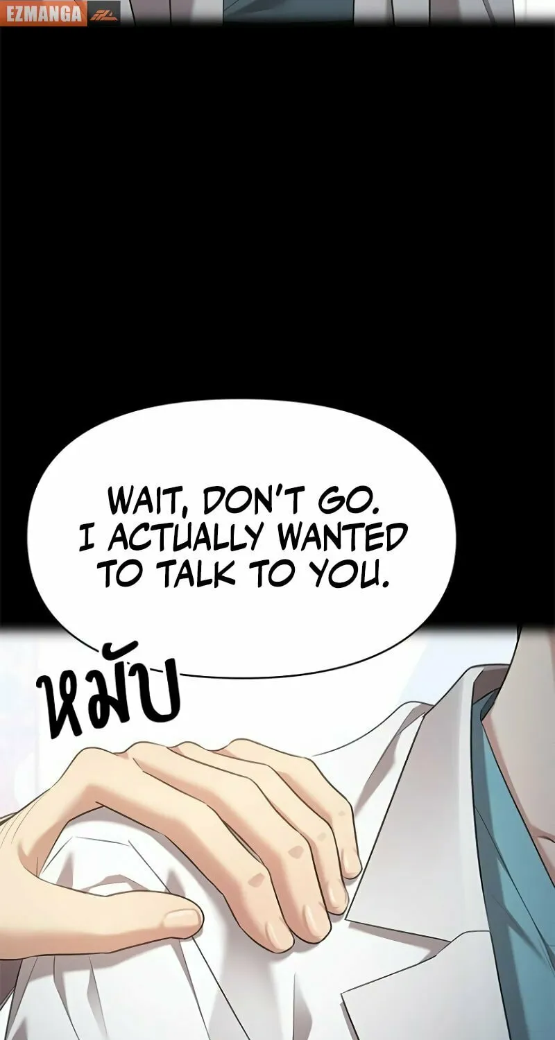 The Night Visitor Chapter 35 page 35 - 