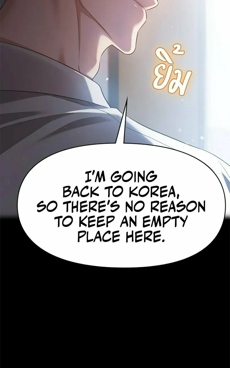 The Night Visitor Chapter 35 page 40 - 