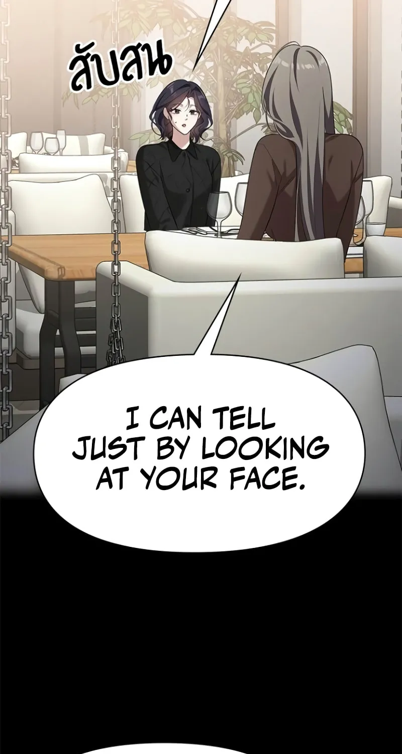 The Night Visitor Chapter 35 page 92 - 