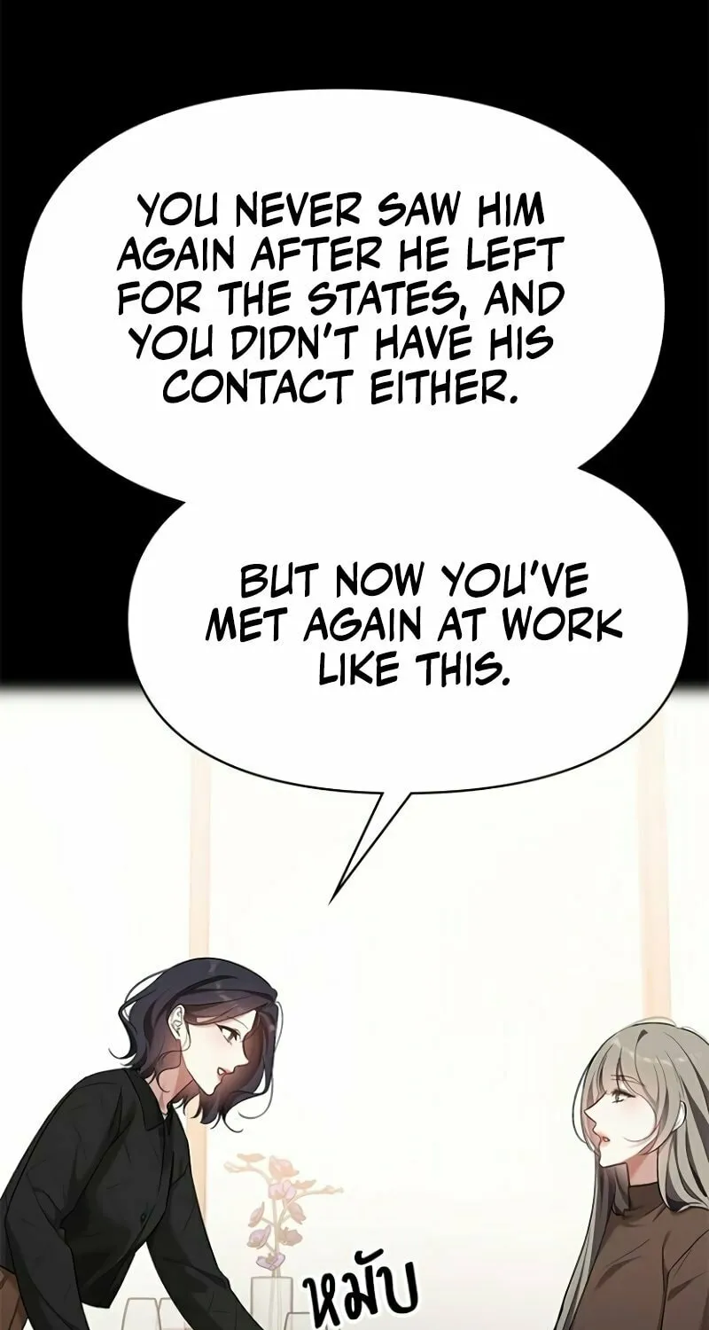 The Night Visitor Chapter 36 page 54 - 
