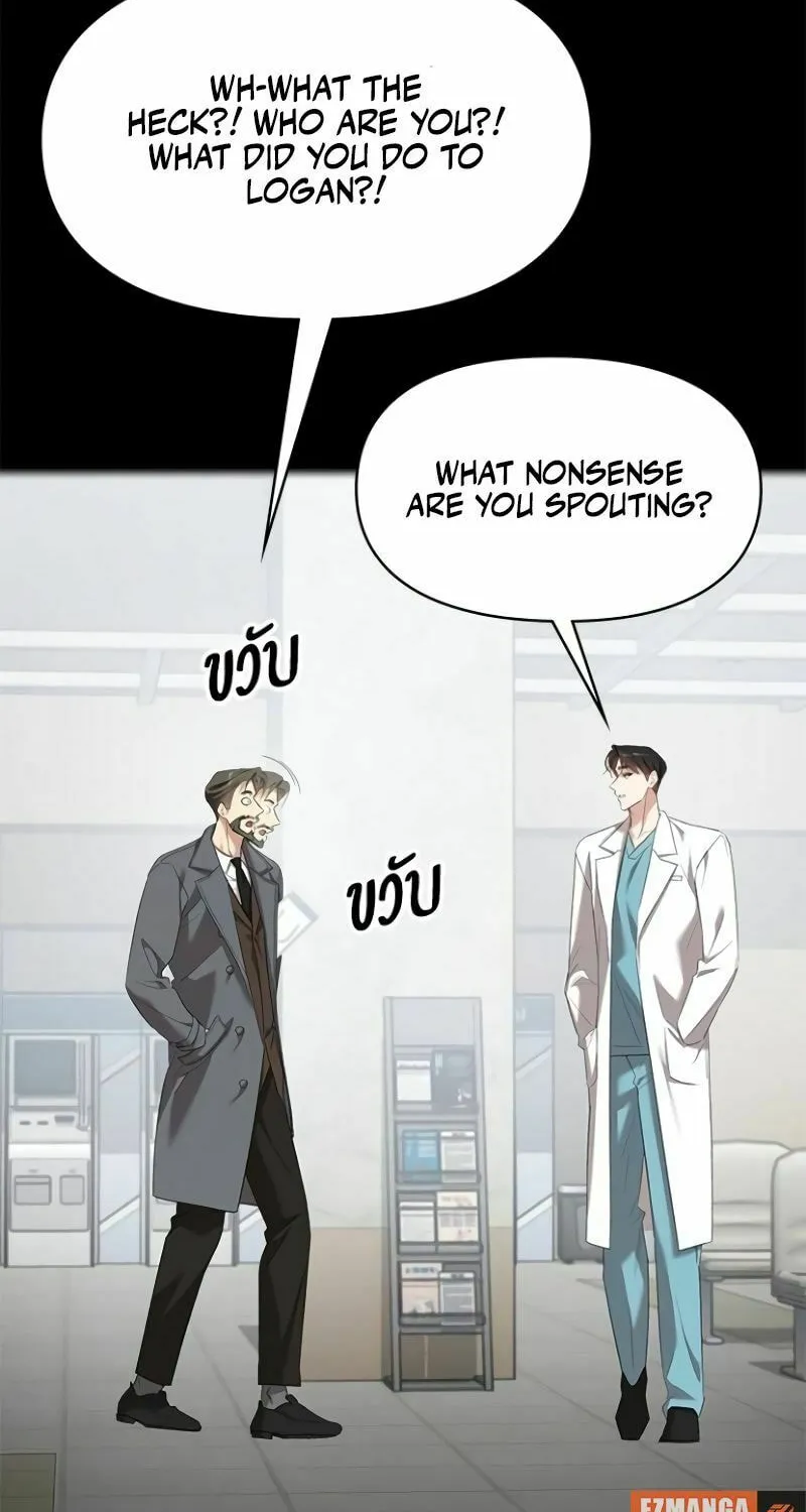 The Night Visitor Chapter 37 page 11 - 