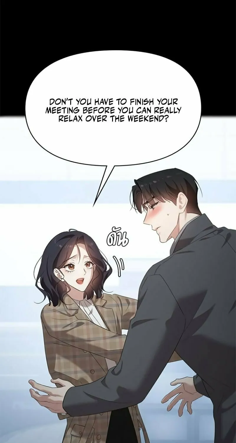 The Night Visitor Chapter 37 page 58 - 
