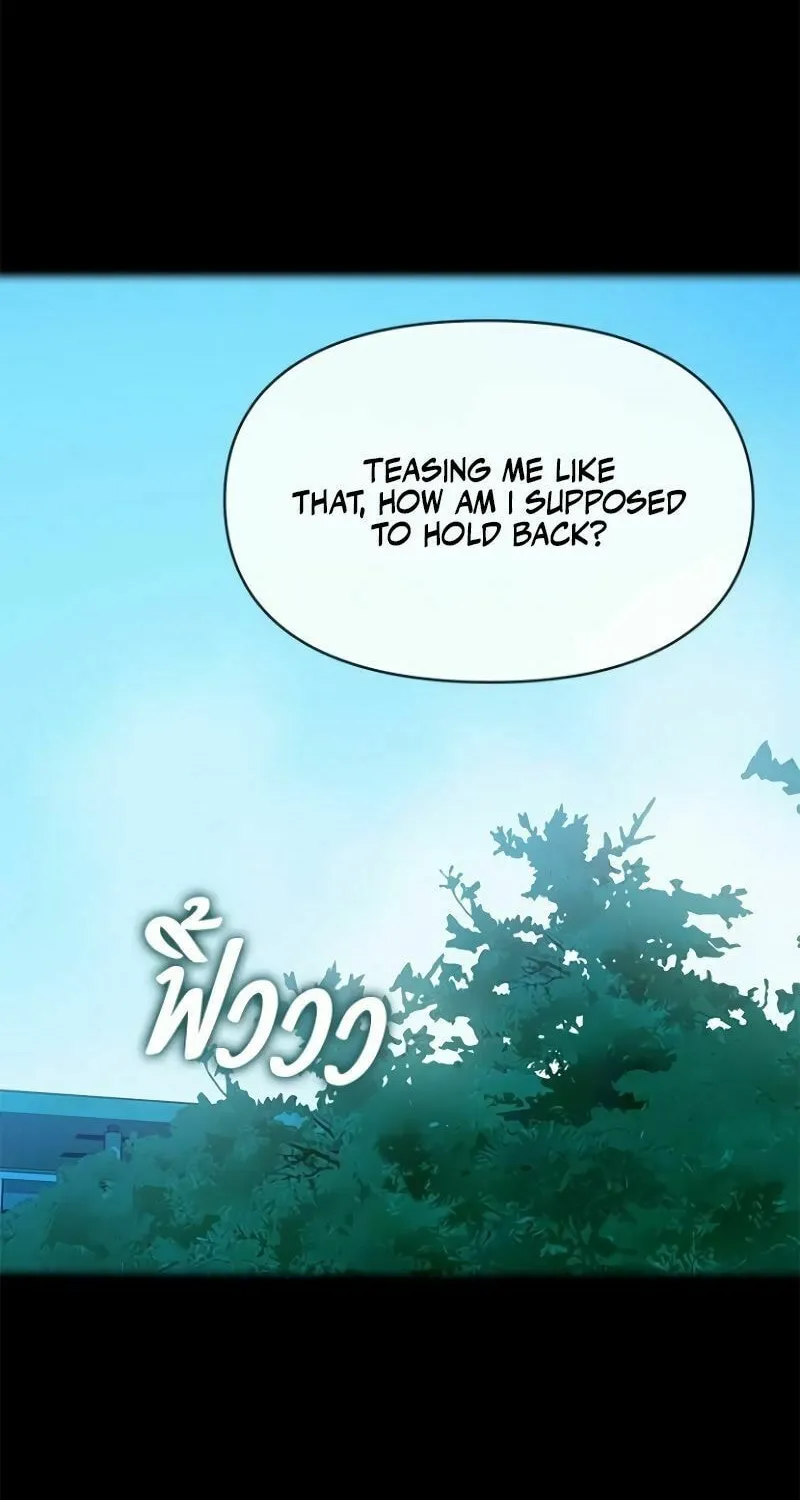 The Night Visitor Chapter 37 page 72 - 