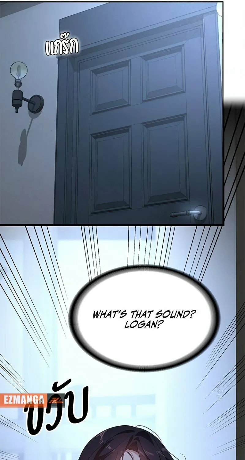 The Night Visitor Chapter 38 page 25 - 
