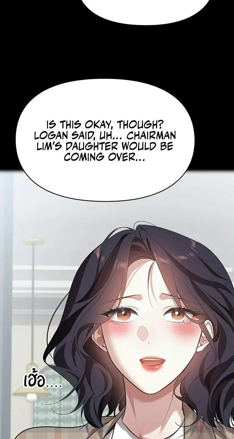 The Night Visitor Chapter 38 page 37 - 
