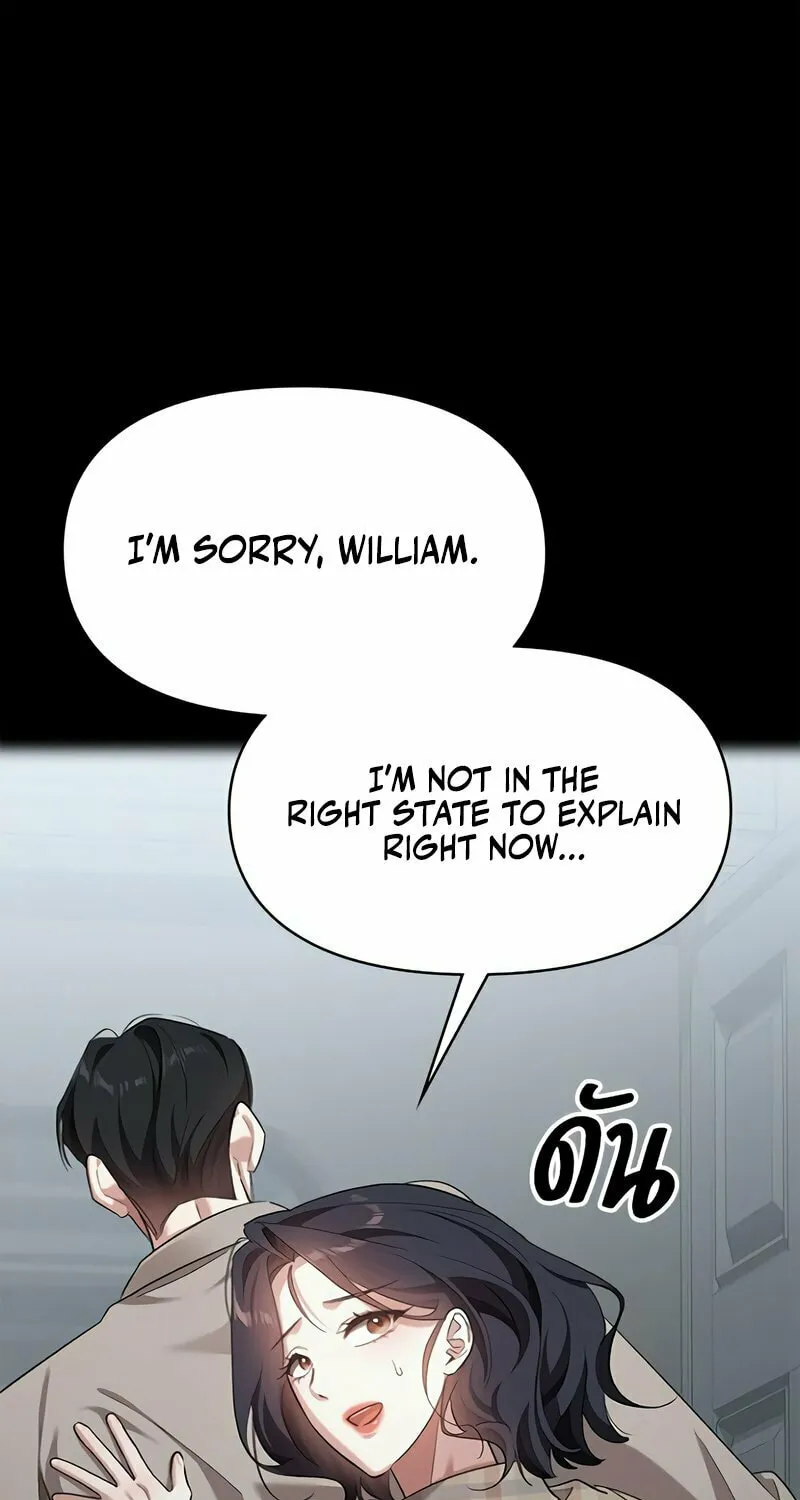 The Night Visitor Chapter 38 page 53 - 