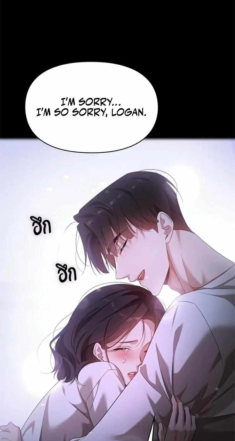 The Night Visitor Chapter 39 page 82 - 