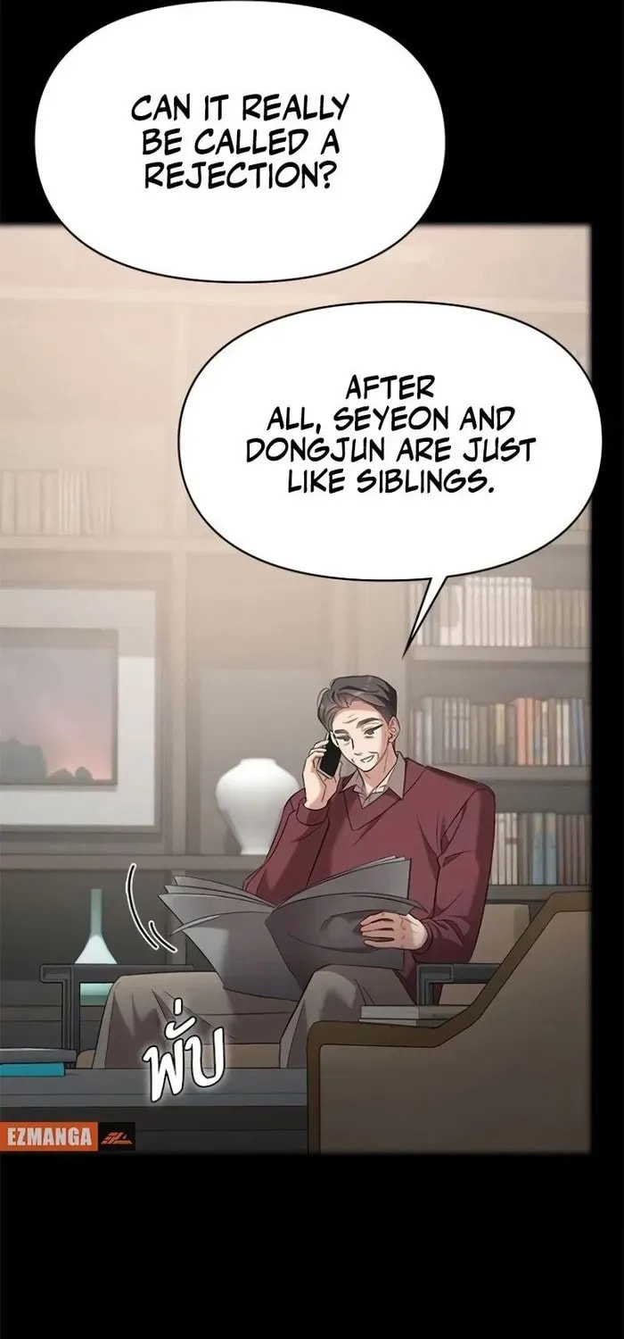 The Night Visitor Chapter 40 page 13 - 