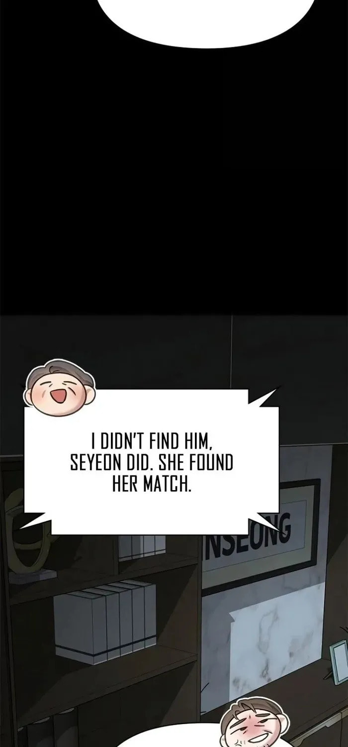 The Night Visitor Chapter 40 page 18 - 