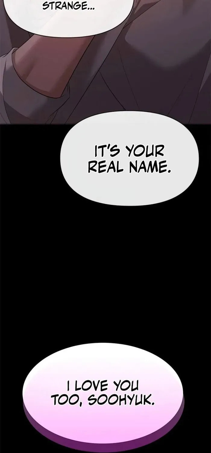 The Night Visitor Chapter 40 page 46 - 