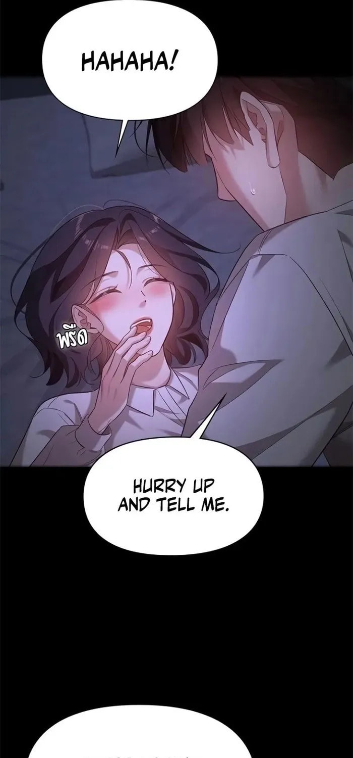 The Night Visitor Chapter 40 page 89 - 