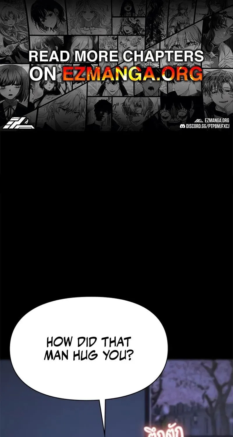 The Night Visitor Chapter 41 page 1 - 