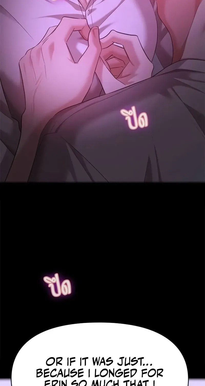 The Night Visitor Chapter 41 page 30 - 