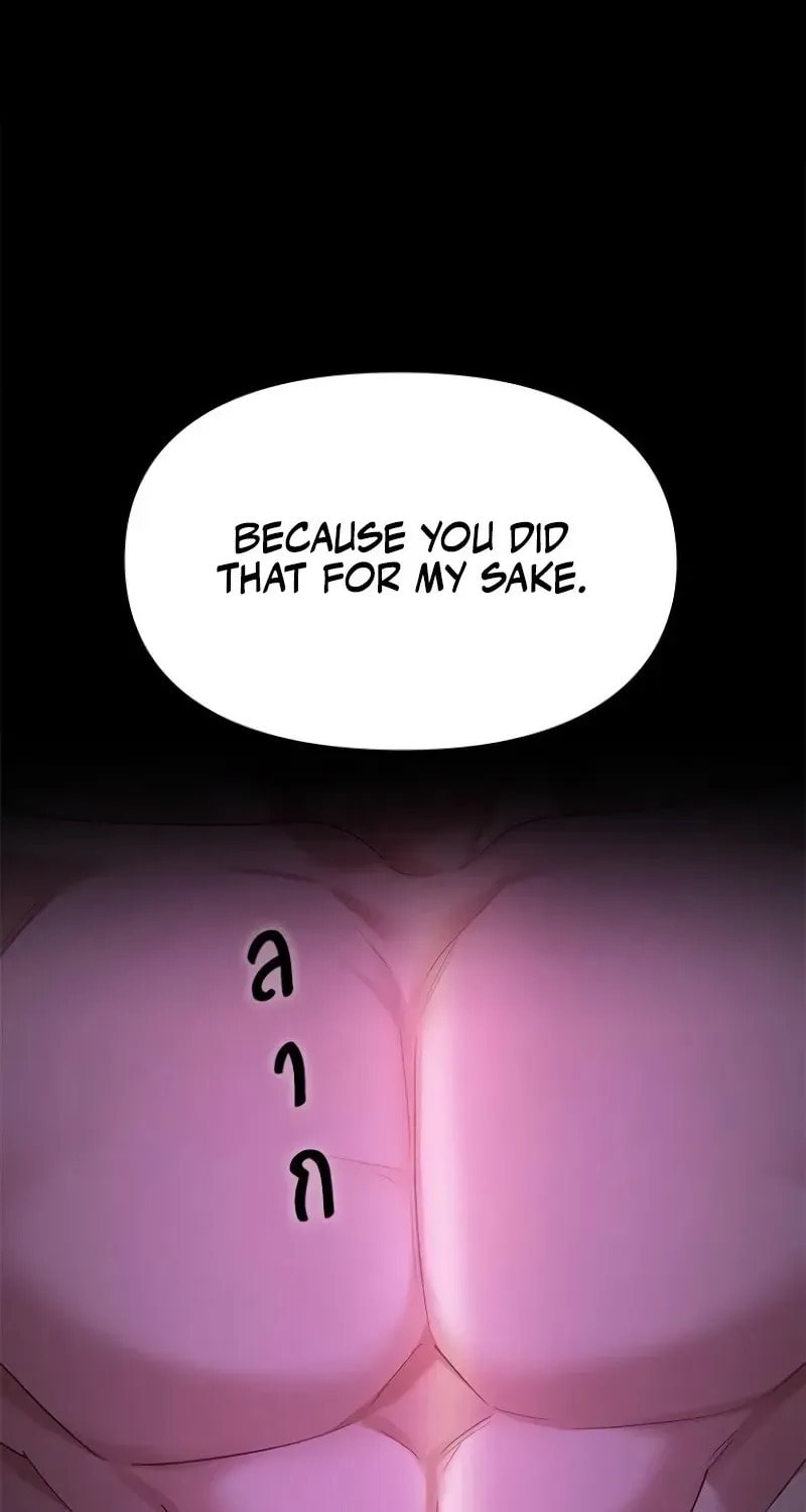 The Night Visitor Chapter 41 page 38 - 