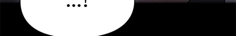 The Night Visitor Chapter 41 page 5 - 