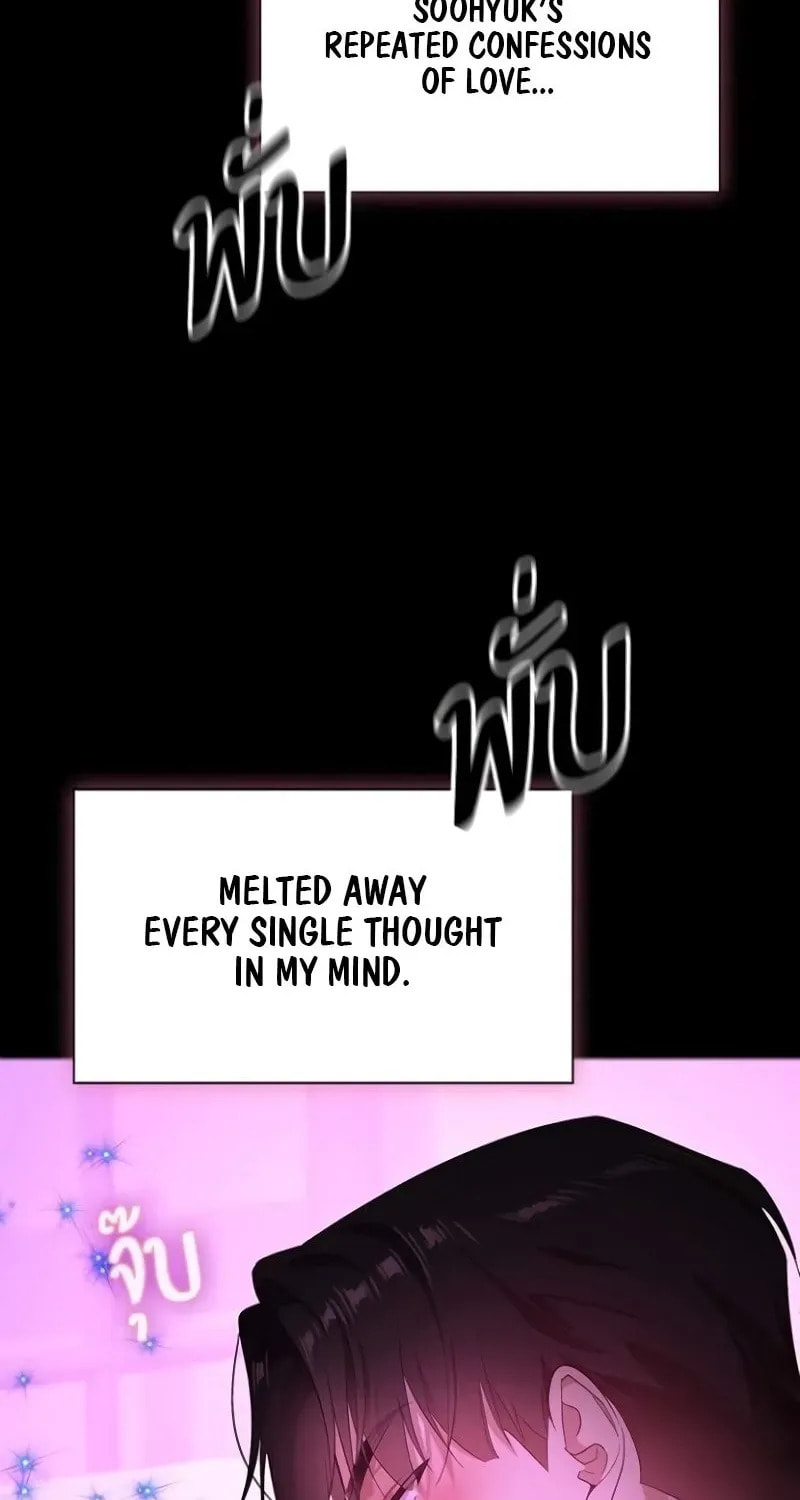 The Night Visitor Chapter 41 page 92 - 