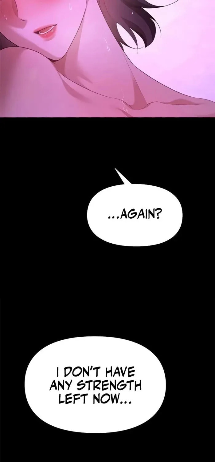 The Night Visitor Chapter 42 page 12 - 