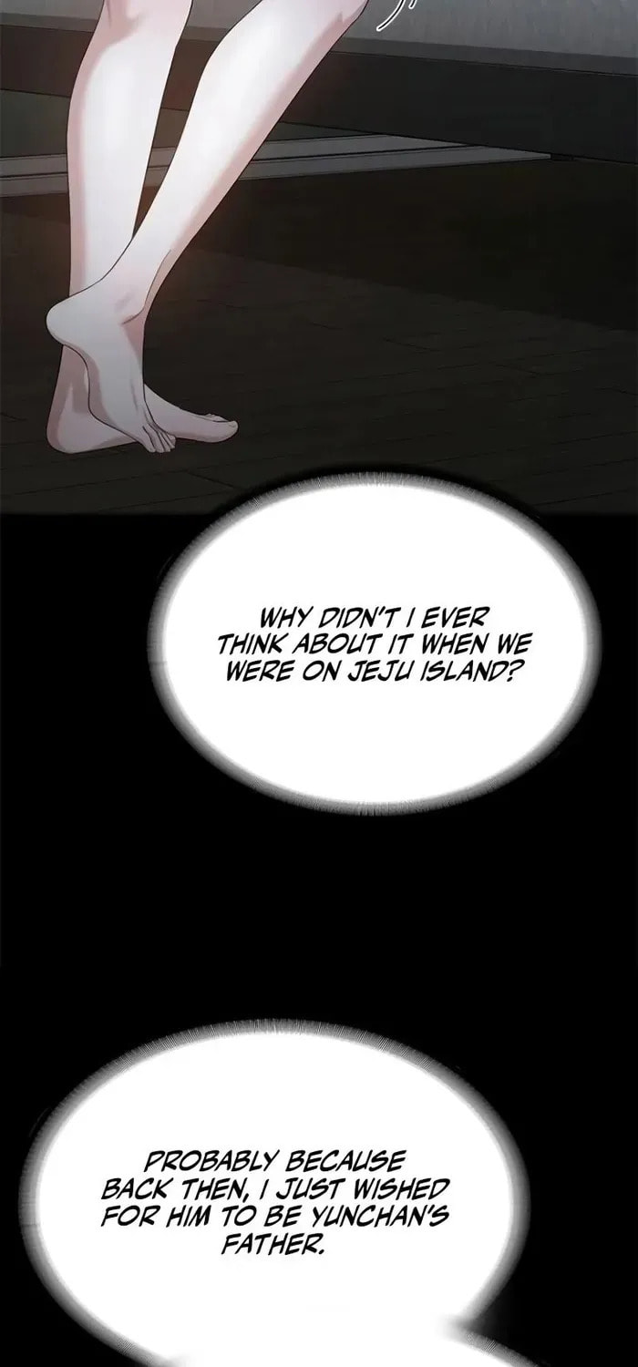 The Night Visitor Chapter 42 page 26 - 