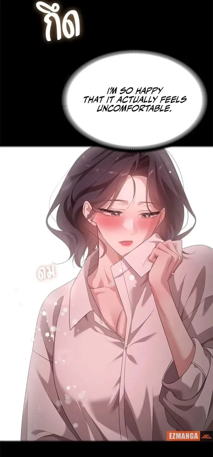 The Night Visitor Chapter 42 page 30 - 