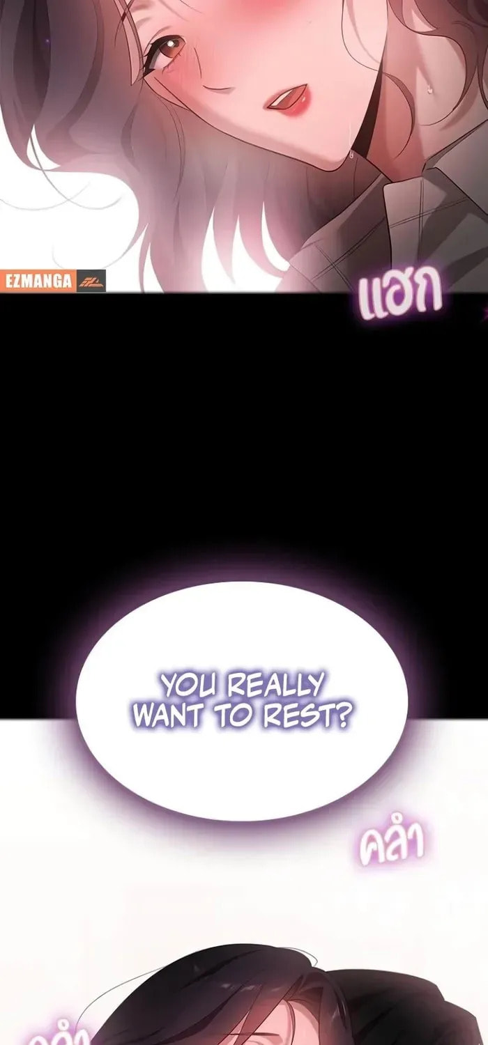 The Night Visitor Chapter 42 page 56 - 