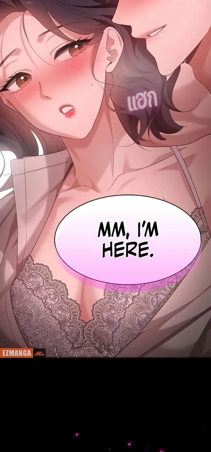 The Night Visitor Chapter 42 page 63 - 