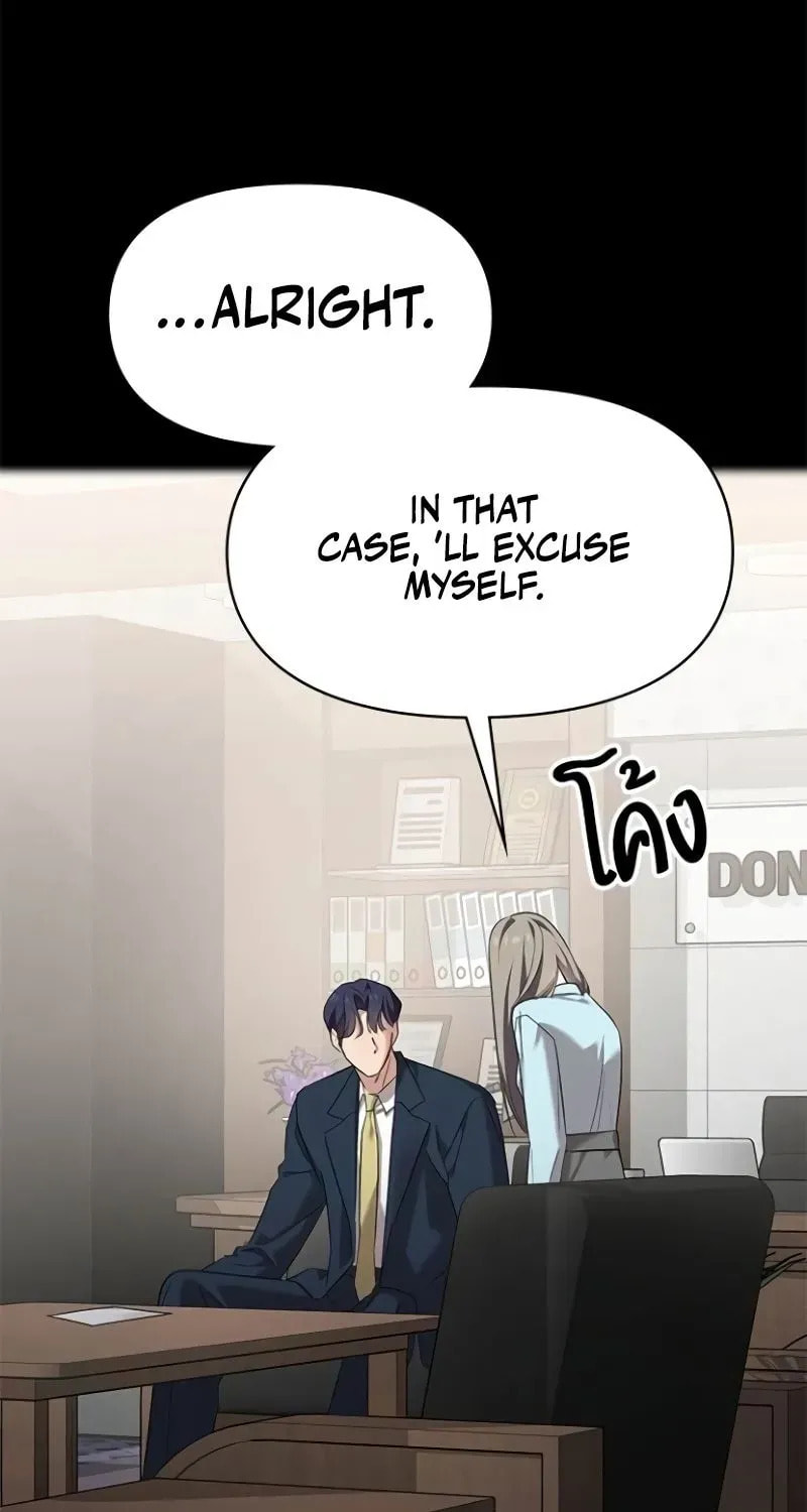 The Night Visitor Chapter 43 page 33 - 