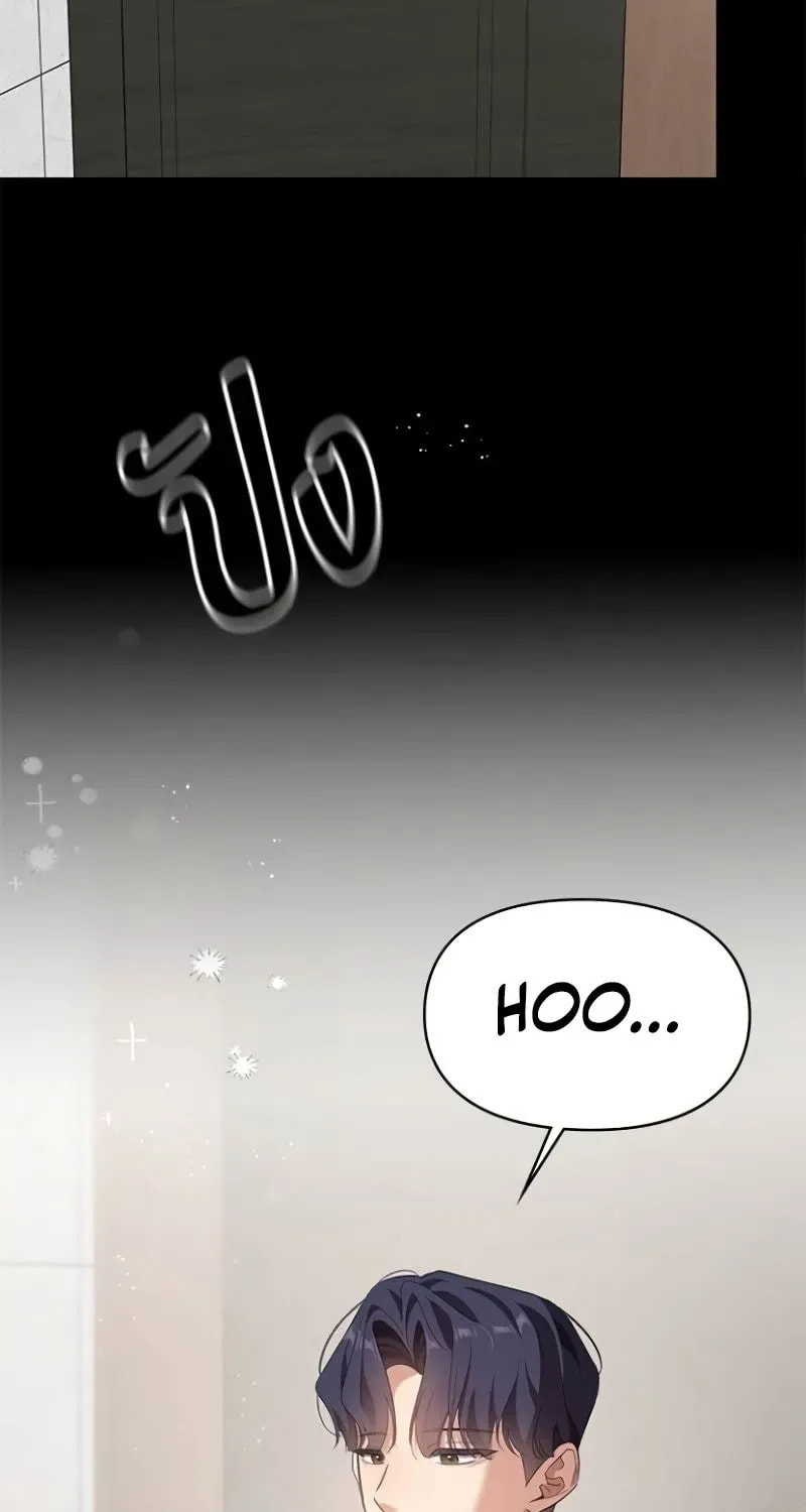 The Night Visitor Chapter 43 page 35 - 