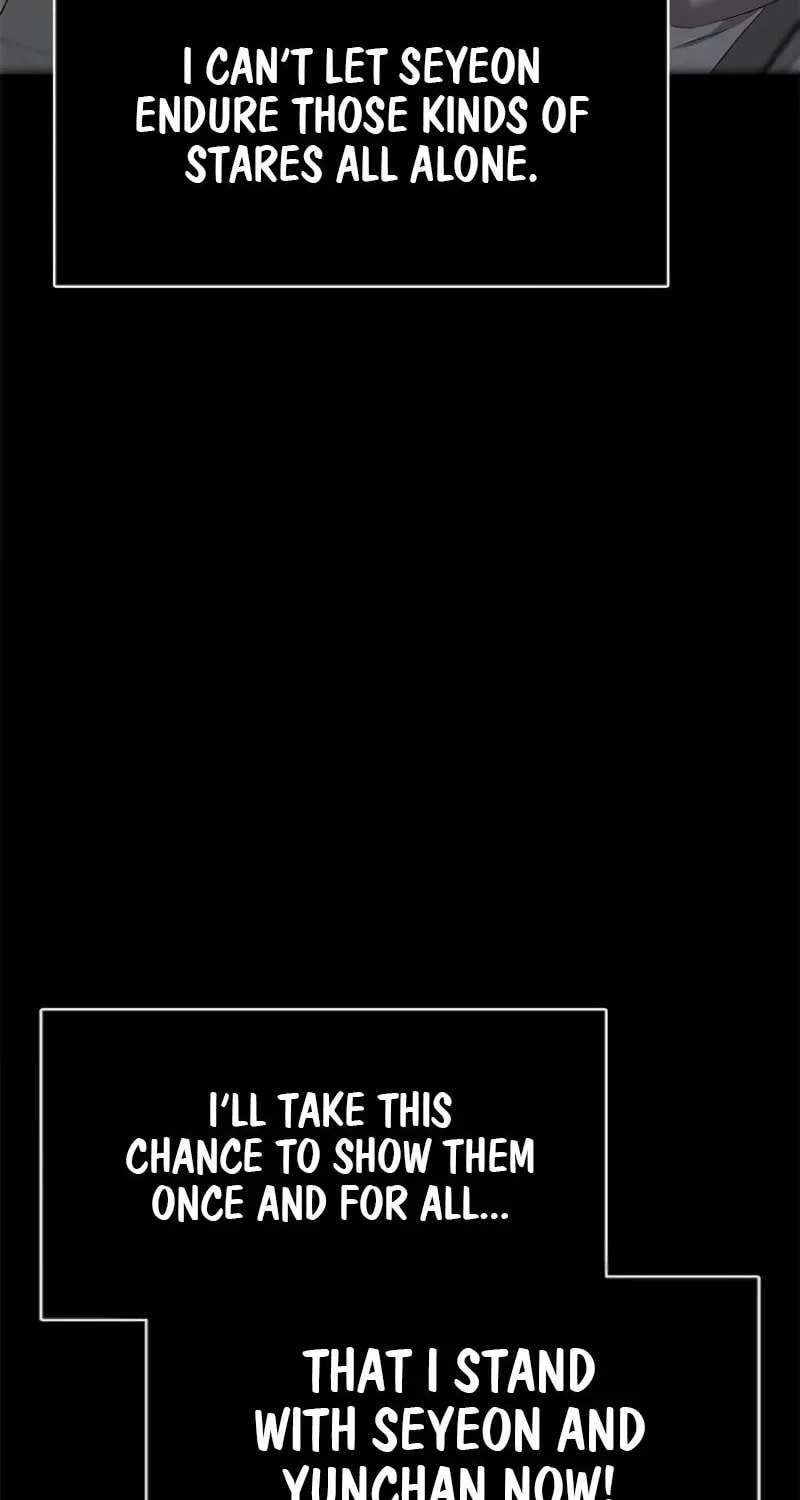 The Night Visitor Chapter 43 page 74 - 