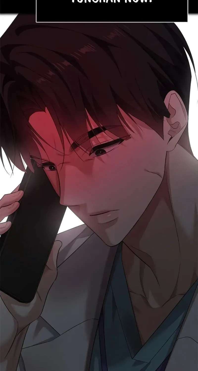 The Night Visitor Chapter 43 page 75 - 