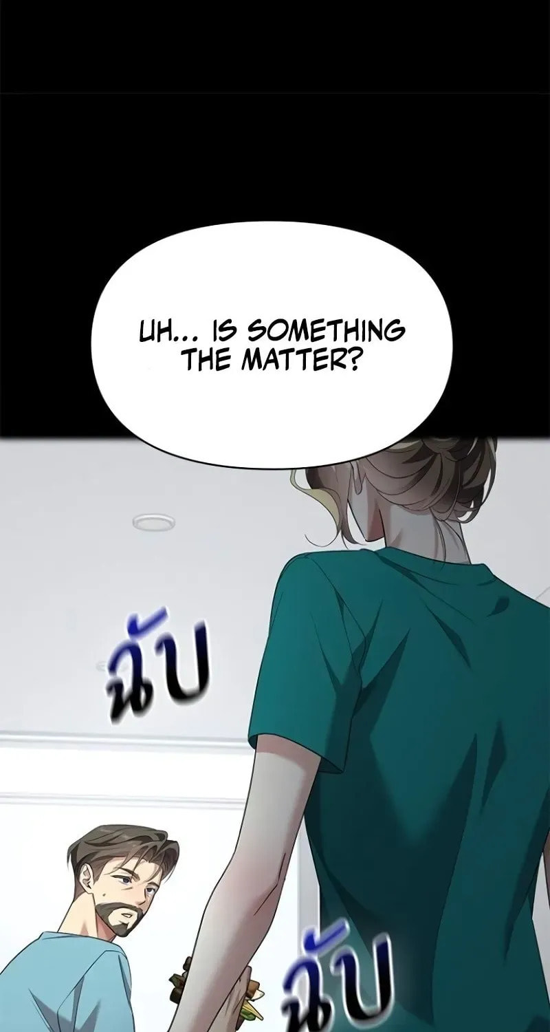 The Night Visitor Chapter 43 page 82 - 