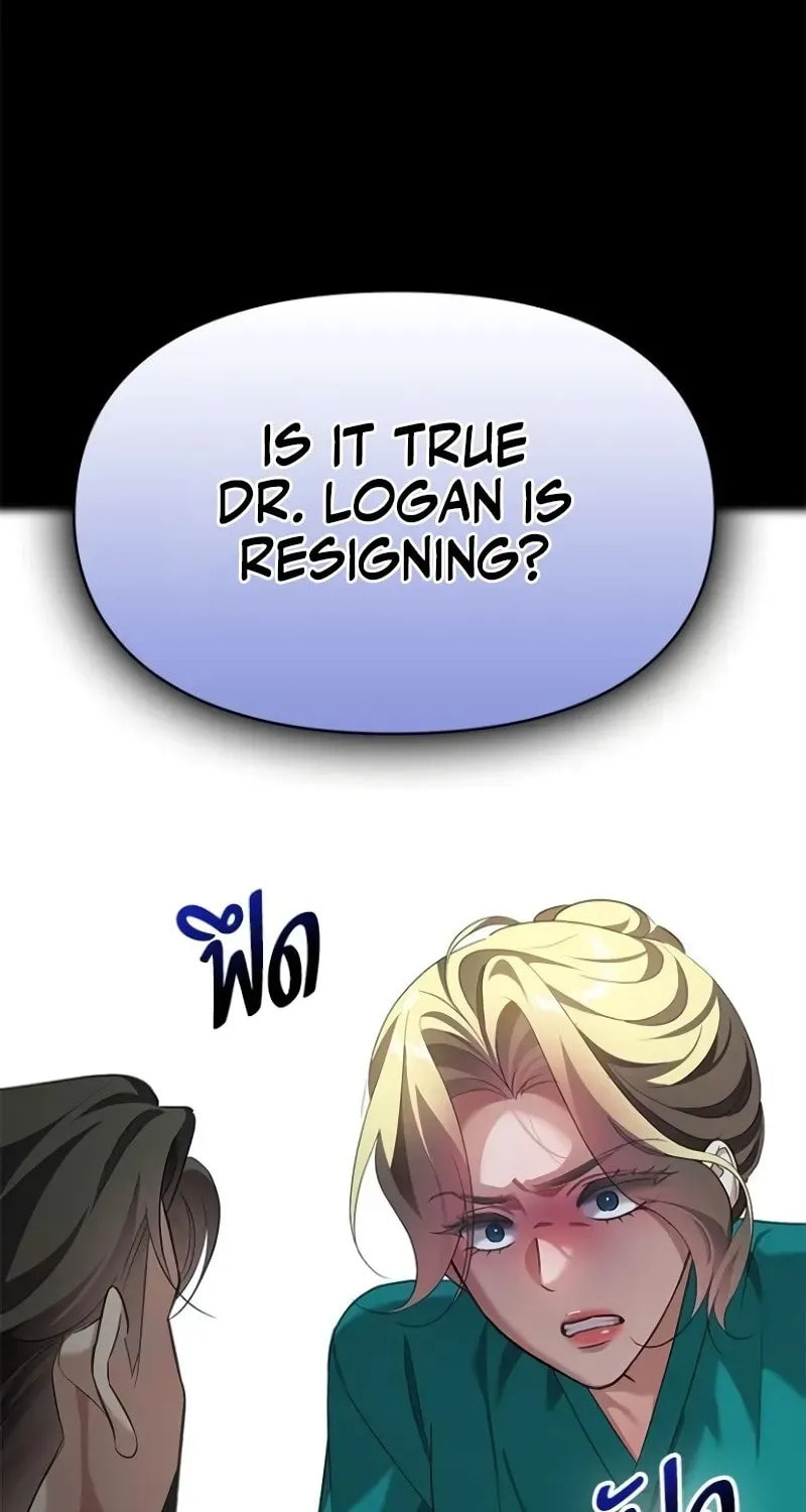The Night Visitor Chapter 43 page 85 - 