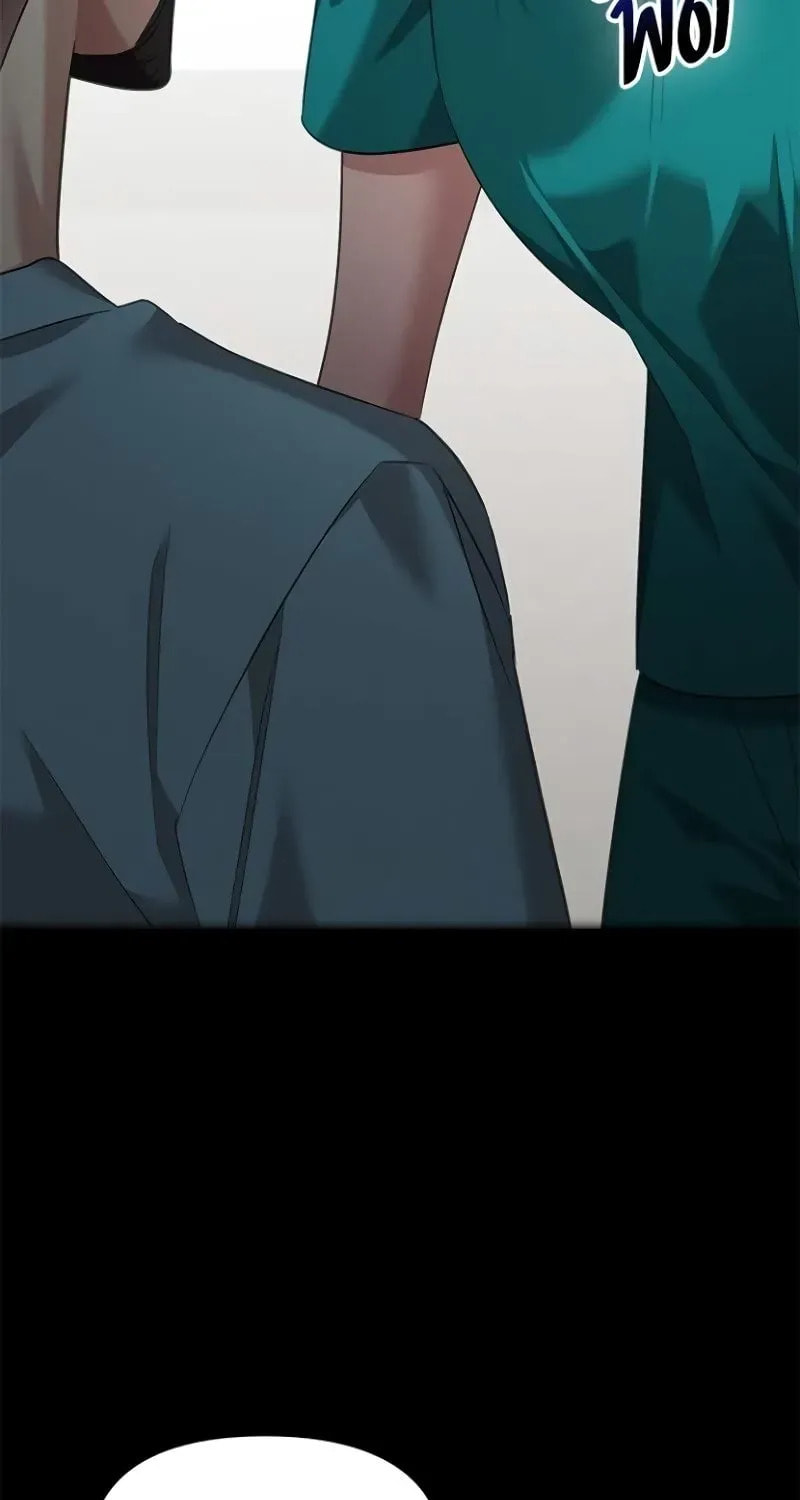 The Night Visitor Chapter 43 page 86 - 
