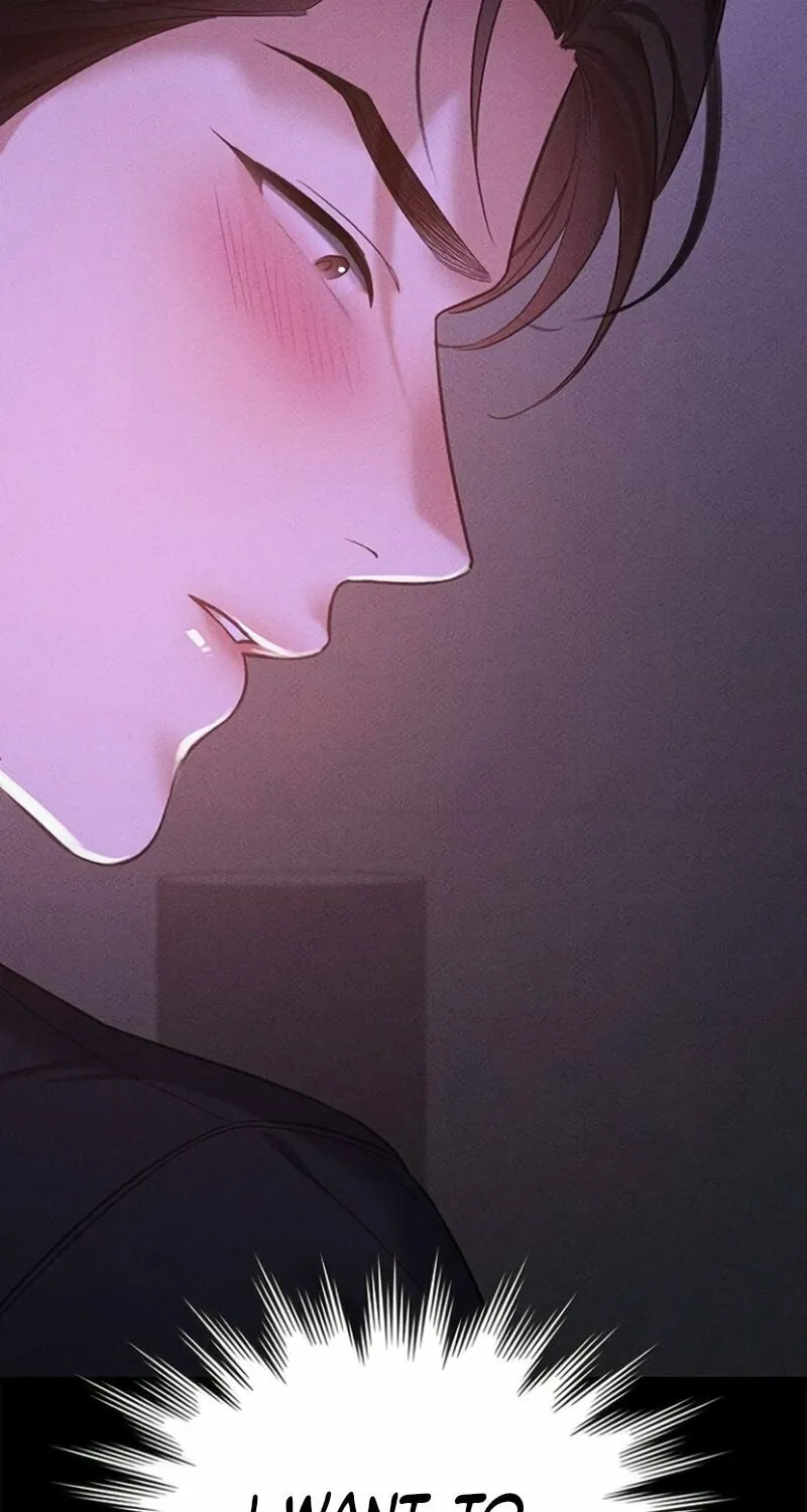 The Night Visitor Chapter 6 page 13 - 