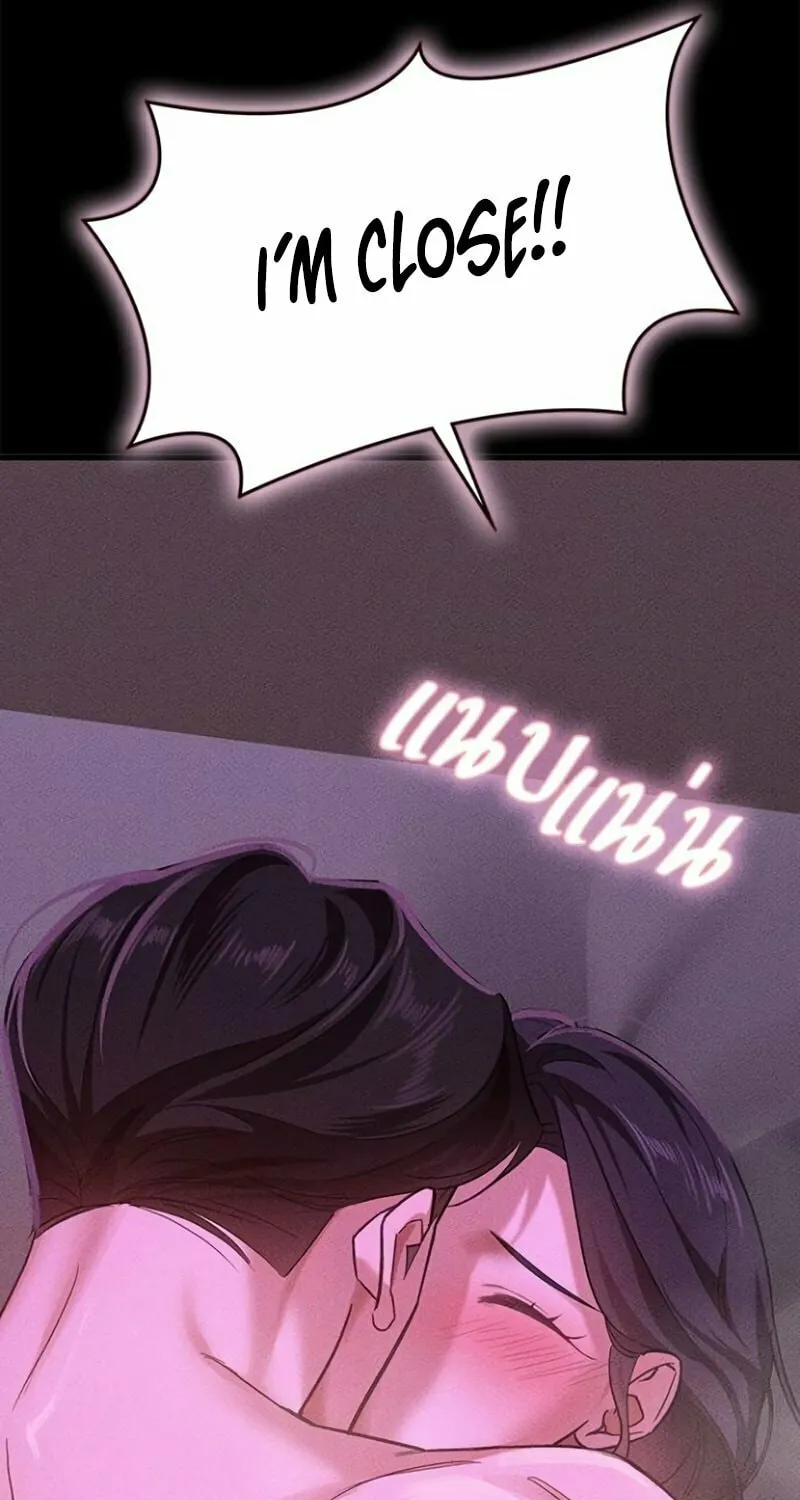 The Night Visitor Chapter 6 page 38 - 