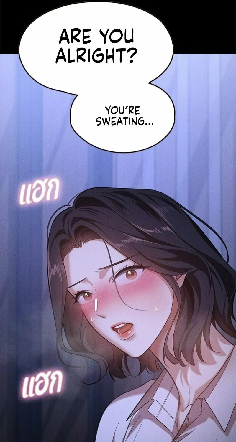 The Night Visitor Chapter 6 page 53 - 