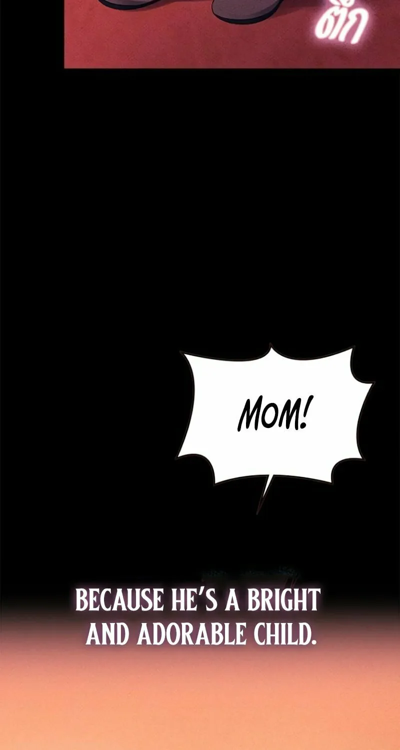 The Night Visitor Chapter 7 page 72 - 