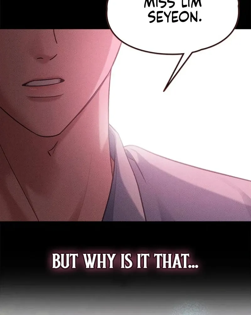 The Night Visitor Chapter 8 page 16 - 