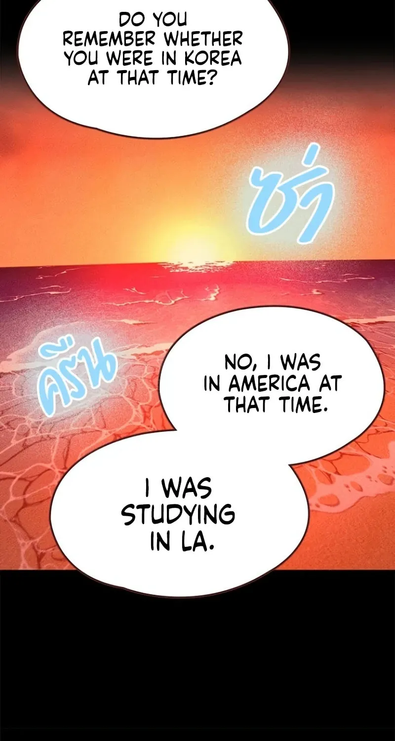 The Night Visitor Chapter 8 page 42 - 