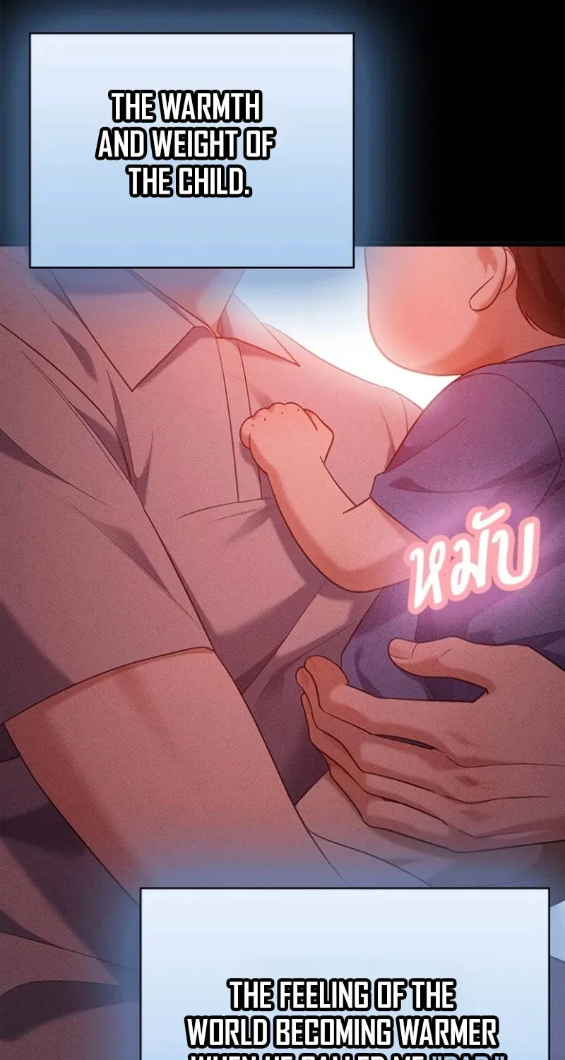 The Night Visitor Chapter 8 page 73 - 