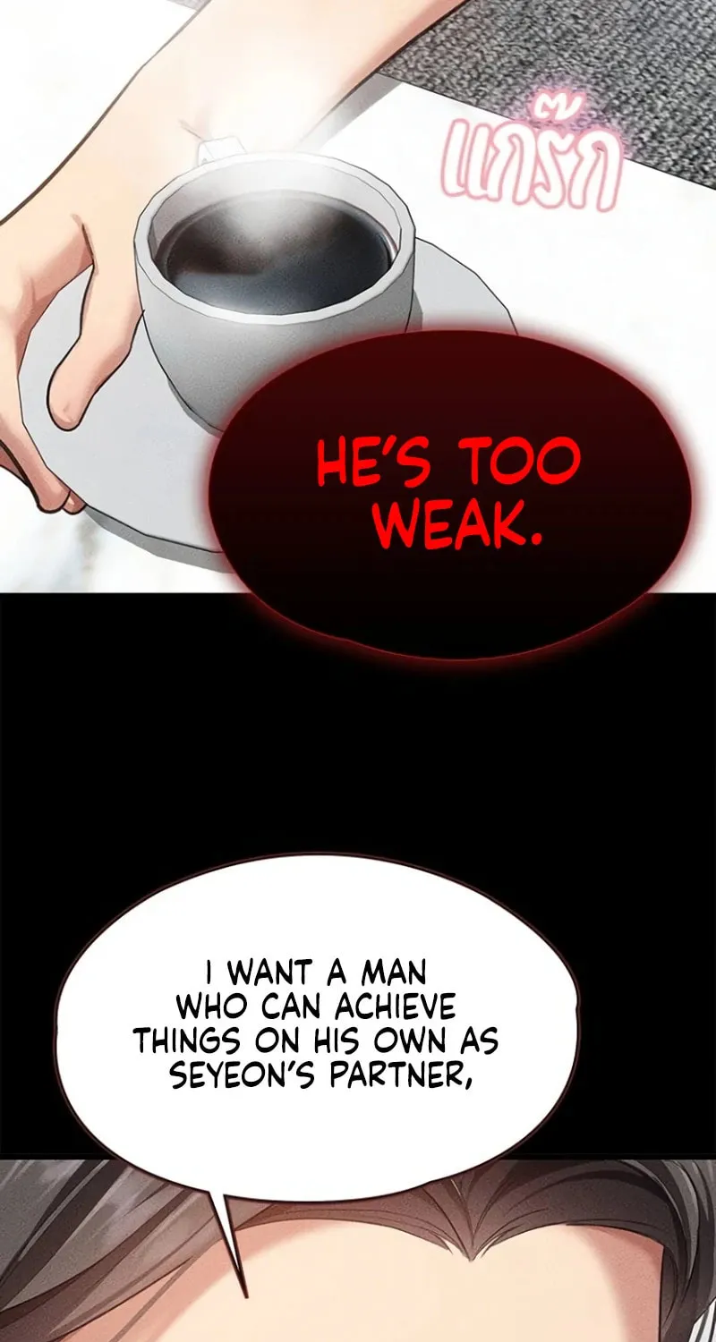 The Night Visitor Chapter 9 page 30 - 