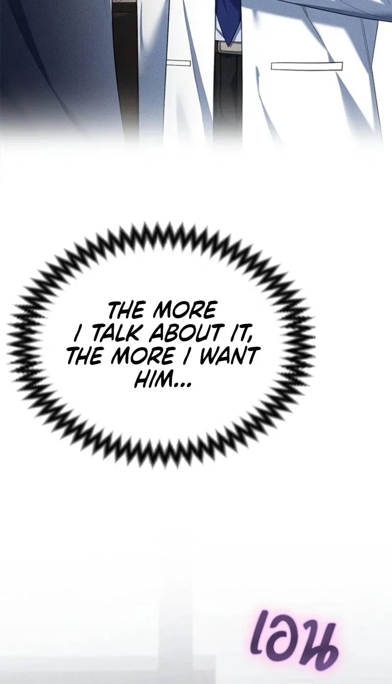 The Night Visitor Chapter 9 page 33 - 