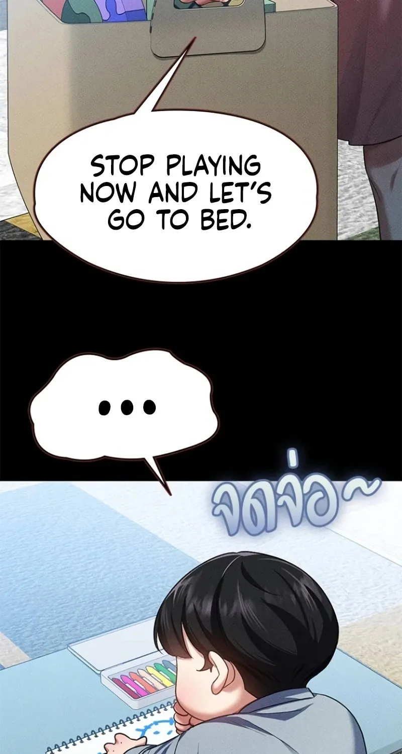 The Night Visitor Chapter 9 page 40 - 